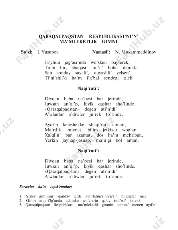 r degendi bildiredi. bul termin arqali� qaraqalpaq a�debiyati�nda terme, tolg�aw, xix a�sir qaraqalpaq klassik a�debiyati�nda qosi�qti�n� a�lwan tu�rleri, g�a�zzel, yekilik, to�rtlik, sonday- aq lirikali�q poema ha�m da�stanlar tu�sinilgen. al, folklorda bolsa a�debiyat «da�stanlar», «qi�ssalar», «yertekler», «naqi�l- maqallar», «jumbaqlar», «qosi�qlar», «ayti�slar», «an�i�z- a�n�gimeler» ha�m t.b. atamalar menen ju�rgizilgen. ko�rkem a�debiyat adamlarg�a wo�tmishimizdegi ha�m ha�zirgi zamandag�i� turmi�s shi�nli�g�i�n ko�rkem obrazlar arqali� su�wretlep beredi. ha�rbir insan a�debiy shi�g�arma- lardi� woqi�w arqali� wolardan ta�sirlenedi, jaqsi�li�q ha�m jamanli�qti�n� parqi�n tu�sinedi. ana � watang�a degen su�yis- penshilik sezimleri woyani�p, ruwxi�y du�nyasi�n bayi�tadi�. na�tiyjede, wo�sip kiyati�rg�an jas a�wladti� zaman talabi�na say ta�rbiyalawda duri�s jol-joba ko�rsetedi. ko�rkem a�debiyat awi�zeki ha�m jazba a�debiyat boli�p yeki tu�rge bo�linedi. awi�zeki a�debiyattag�i� «tumaris», «shi�raq» an�i�zlari�nda, «alpami�s», «qi�rq qi�z», «yedige» h. t. b da�stanlari�nda wo�z xalqi�n, wo�z yelin si�rtqi� ha�m ishki dushpanlardan qorg�awda u�lken ma�rtlik ko�rsetken xali�qti�n� ul-qi�zlari� maqtani�sh yetiledi. al, jazba a�debiyatta bolsa, qaraqalpaq xalqi�ni�n� ayani�shli� turmi�si�, xiywa xanli�g�i�ni�n� zuli�mli�qlari�, dushpanlarg�a qarsi� …