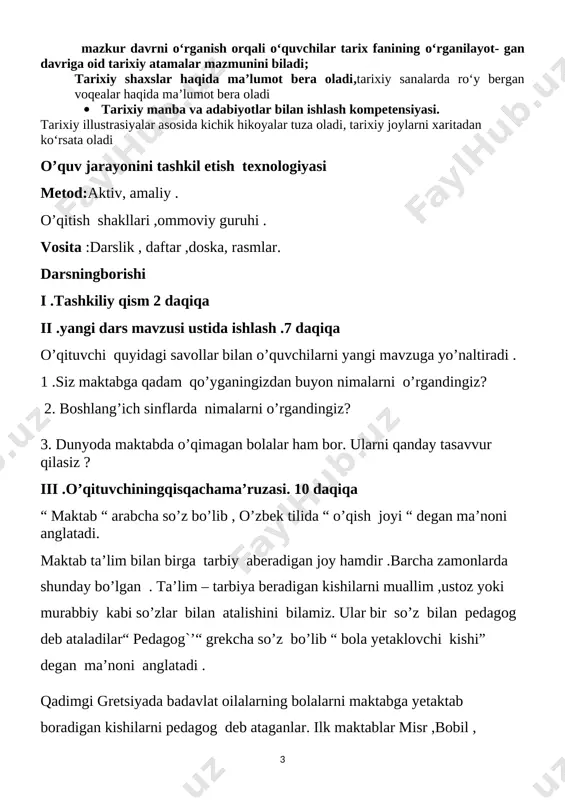 ni asoschisi chehiyalik mashhu rolim yan komenskiy bo’lgan edi. o’rta osiyoda, shu jumladan ,bizning yurtimizda barcha zamonlarda bolalarning ta’lim – tarbiyishiga katta e’tibor berilibkelingan . maktabda bolalarga xat – savod o’rgatish bilan bir qatorda ularning axloqiy va jiswmoniy tarbiyasiga ham alohida e’tibor berilgan.viii asrda arablar alifbosi joriy etilgan. maktablarda o’qish arab yozuvi asosida olib borilgan .o’g’il va qiz bolalar uchun alohida – alohida boshlang’ich ta’lim maktablari ochilgan . ular maktabxona deb atalgan .bolalar maktabxonaga 5-6 ,ba’zan 6-8 yoshidan qabul qilingan . o’qish muddati 5-8 yil davom etgan . maktab xonalarda bolalar o’qish – yozishga o’rgatilgan va madrasalarga o’qishga kirishgan tayyorlangan .yurtimizda dastlabki madrasa x asrda buxoro shahrida ochilga . madrasa o’qituvchilari mudarrislar deb atalgan . madrasalarda talablarga diniy bilimlardan tashqari astranomiya , matematika, tibbiyot , kimyo , geografiya , tarixadabiyot , xattolik , musiqa , axloqvanotiqliksan’ati , tijorat kabi fanlardan saboq berilgan . sulolaning so’ngi hukmdori xorazmshoh ma’mun ibn ma’mun …
