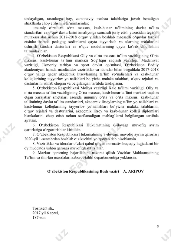 ta’limi markazi taqdim etgan xarajatlar smetalari asosida umumiy o‘rta va o‘rta maxsus, kasb-hunar ta’limining davlat ta’lim standartlari, akademik litseylarning ta’lim yo‘nalishlari va kasb-hunar kollejlarining tayyorlov yo‘nalishlari bo‘yicha malaka talablarini, o‘quv rejalari va dasturlarini, akademik litsey va kasb-hunar kolleji diplomlari blankalarini chop etish uchun sarflanadigan mablag‘larni belgilangan tartibda ajratsin. 6. o‘zbekiston respublikasi hukumatining 6-ilovaga muvofiq ayrim qarorlariga o‘zgartirishlar kiritilsin. 7. o‘zbekiston respublikasi hukumatining 7-ilovaga muvofiq ayrim qarorlari 2020-yil 1-sentabrdan boshlab o‘z kuchini yo‘qotgan deb hisoblansin. 8. vazirliklar va idoralar o‘zlari qabul qilgan normativ-huquqiy hujjatlarni bir oy muddatda ushbu qarorga muvofiqlashtirsinlar. 9. mazkur qarorning bajarilishini nazorat qilish vazirlar mahkamasining ta’lim va ilm-fan masalalari axborot-tahlil departamentiga yuklansin. o‘zbekiston respublikasining bosh vaziri a. aripov toshkent sh., 2017 yil 6 aprel, 187-son 4 vazirlar mahkamasining 2017 yil 6-apreldagi 187-son qaroriga 1-ilova umumiy o‘rta ta’limning davlat ta’lim standarti 1-bob. asosiy qoidalar 1. umumiy o‘rta ta’limning davlat ta’lim standarti (keyingi o‘rinlarda davlat ta’lim standarti deb ataladi) davlat …