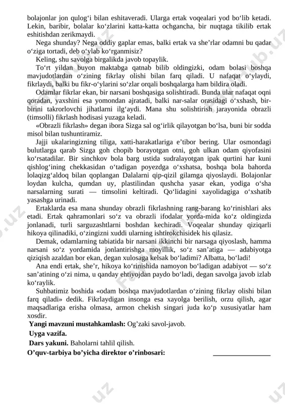 ldingizki, odam bolasi boshqa mavjudotlardan o‘zining fikrlay olishi bilan farq qiladi. u nafaqat o‘ylaydi, fikrlaydi, balki bu fikr-o‘ylarini so‘zlar orqali boshqalarga ham bildira oladi. odamlar fikrlar ekan, bir narsani boshqasiga solishtiradi. bunda ular nafaqat oqni qoradan, yaxshini esa yomondan ajratadi, balki nar-salar orasidagi o‘xshash, bir-birini takrorlovchi jihatlarni ilg‘aydi. mana shu solishtirish jarayonida obrazli (timsolli) fikrlash hodisasi yuzaga keladi. «obrazli fikrlash» degan ibora sizga sal og‘irlik qilayotgan bo‘lsa, buni bir sodda misol bilan tushuntiramiz. jajji ukalaringizning tiliga, xatti-harakatlariga e’tibor bering. ular osmondagi bulutlarga qarab sizga goh chopib borayotgan otni, goh ulkan odam qiyofasini ko‘rsatadilar. bir sinchkov bola barg ustida sudralayotgan ipak qurtini har kuni qishlog‘ining chekkasidan o‘tadigan poyezdga o‘xshatsa, boshqa bola bahorda lolaqizg‘aldoq bilan qoplangan dalalarni qip-qizil gilamga qiyoslaydi. bolajonlar loydan kulcha, qumdan uy, plastilindan qushcha yasar ekan, yodiga o‘sha narsalarning surati — timsolini keltiradi. qo‘lidagini xayolidagiga o‘xshatib yasashga urinadi. ertaklarda esa mana shunday obrazli fikrlashning rang-barang ko‘rinishlari aks etadi. ertak …