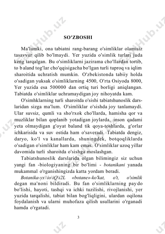 ar necha yilgacha yashashi mumkin? 5. gulli o'simliklar hayotiy shakllariga ko'ra qanday guruhlarga ajratiladi? (.darsdan tashqari vaqtda bajariladi) l .o'zingiz yashayotgan joydagi turli hayotiy shakl- dagi o'simliklardan gerbariy tayyorlang. 2. turli hayotiy shakldagi o'simliklarni quyidagi jadvalga yozing va ularning ro'parasiga «+» yoki «-» ishorasini qo'ying. o'simlik- larning nomi daraxt buta yarim- buta bir yillik o'tlar ikki yillik o'tlar ko'p yillik o'tlar terak + - - - - - 3- §.kuz fas li da o'simliklar hayotida ro'y beradigan o'zgarishlar kuz ko'p o'simliklar hosili pishib yetiladigan fasl. olim- larning hisobiga ko'ra, kuzgi kun bilan tunning tengligi sentabr oyining 23-kuniga to'g'ri keladi. kuz kelishi bilan kunlar asta-sekin soviy boshlaydi. kunlar qisqarib, tunlar uzaya boradi. kuz o'simliklarning qishga tayyorlanish davri hisoblanadi. kuz kelganini hamma o'simliklarga qarab ham bilib bo'lmaydi, chunki ba'zi gulli o'simliklar kuz oylarida ham gullayveradi. masalan: yowoyi o'simliklardan zubturum, 16 • l qoqio't, sachratqi, qo'ypechak; madaniy o'simliklardan atir- gul, xrizantema, kartoshkagul va …