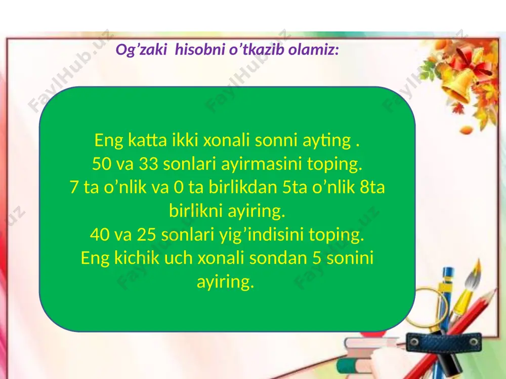 matematika 1-sinf namangan shahar 24-maktab - Page 3