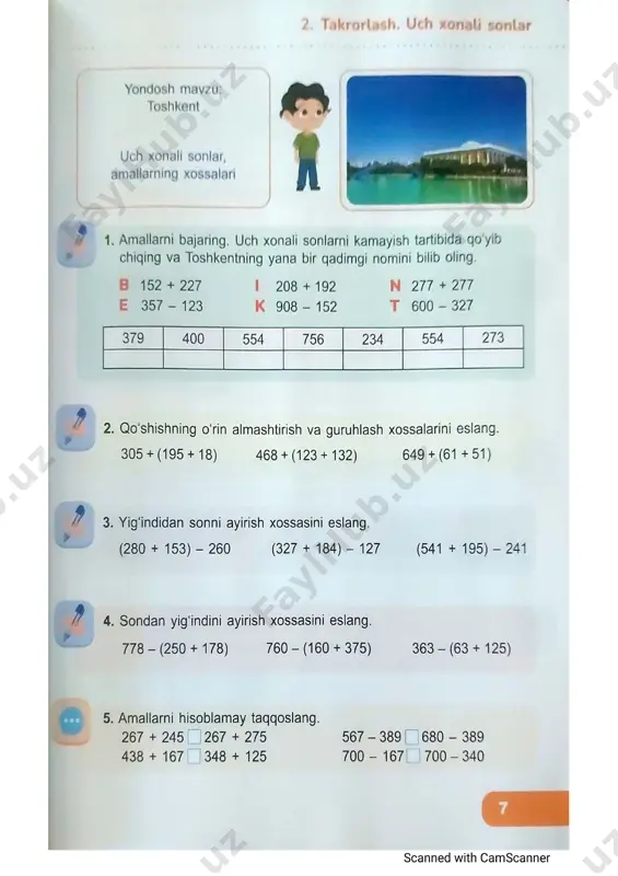 camscanner 09-04-2023 13.27 (1) - Page 3