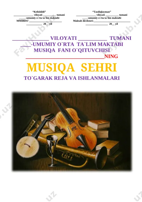 tadbirlariga hamda ___-umumiy o`rta ta`lim maktabining barcha ichki tartib qoidalariga rioya qilish to`g`risida maxsus yo`riqnoma № o`quvchilarning f.i.sh tanishdim sana o`quvchilarning imzosi 1 2 3 4 5 6 7 8 9 10 11 12 13 14 15 16 17 18 19 20 yo`riqnoma bilan tanishtiruvchi va to`garak mashg`uloti rahbari: _________ _____________ “______________________________________” to`garagi a`zolarining ro`yxati № o`quvchilarning familiyasi, ismi tug`ilgan yili sinfi yashah manzili 1 2 3 4 5 6 7 8 9 10 11 12 13 14 15 16 17 18 19 20 to`garak rahbari ______ _______________________________ to`garak jurnal № oy kun f.i.sh 1 2 3 4 5 6 7 8 9 10 11 12 13 14 15 16 17 18 19 20 № sana mavzu uyga vazifa 1 2 3 4 5 6 7 8 9 10 11 12 13 14 15 16 17 18 19 20 sana:__________________ mashg’ulotning mavzusi:”aziz bo’ston-o’zbekiston” mashg’ulotning maqsadi: o’quvchilarni musiqaga bo’lgan qiishziqishlarini oshirish, …