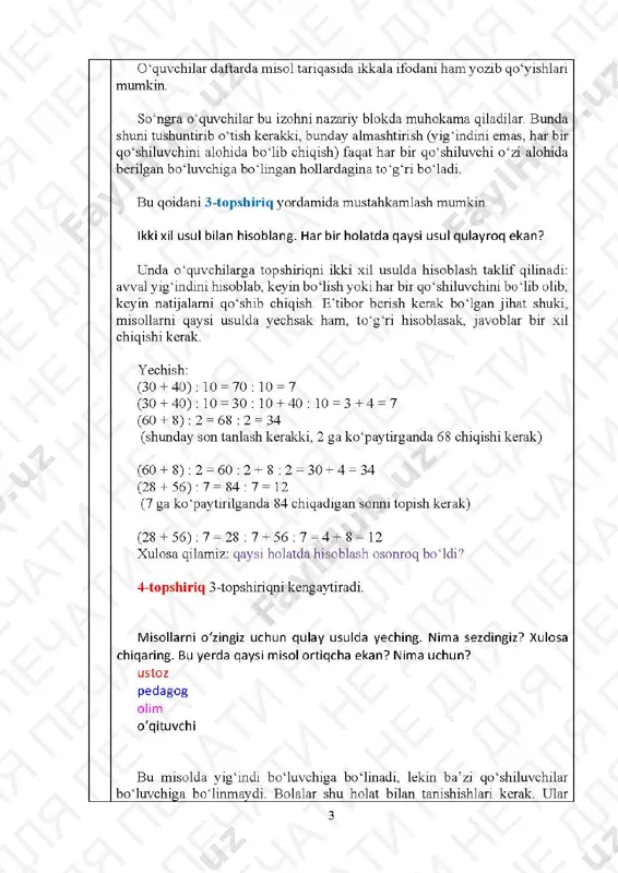 metodika - Page 3