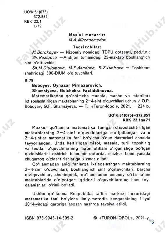 matematikadan qo'shimcha masala, mashq 2-4 - Page 3