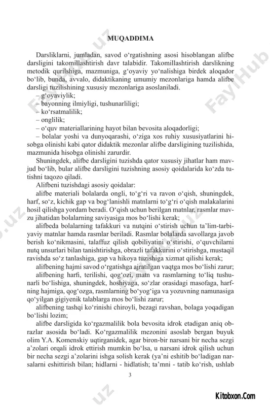 h, ushlab kitobxon.com 4 ko‘rish mumkin bo‘lgan narsalarni ushlatib ko‘rsatish vositasi bilan idrok qildirish lozim). shuningdek, o‘quvchilar ongini faollashtirishda rebus-o‘yinlar, topish- moqlar, turli jumboqlar katta ahamiyatga molik bo‘lib, ular savodga o‘rgatish jarayonining qiziqarli va sermazmun bo‘lishiga imkon yaratadi. savodga o‘rgatishning o‘ziga xos metodlari mavjud bo‘lib, bundagi asosiy talablar quyidagilardan iborat: a) o‘zbek tilining tovushlari va mazkur tovushlarning yozuvda ifo- dalanishining o‘ziga xos yo‘nalishlarini e’tiborga olish; b) maktab ostonasiga ilk bor qadam qo‘ygan bolaning ta’lim jarayo- niga moslashish imkoniyatlarini o‘rganish, alifbegacha bo‘lgan davrda o‘quvchilarni savod o‘rgatishga tayyorlash, ularda gapni so‘zdan, so‘zni bo‘g‘inlardan va nihoyat bo‘g‘inlarni alohida tovushlardan tashkil top- ganligi haqida tushunchani tarkib toptirish – savodga o‘rgatish alifbe- gacha bo‘lgan davrdan to alifbe davri tugagunga qadar davom etadi. chunki o‘quvchining tovush, bo‘g‘in, so‘z va gapning o‘zaro aloqadorligi, uyg‘unligi va yaxlitligini to‘g‘ri idrok etishi orfografi k savodxonlikka, to- vushlarni to‘g‘ri talaffuz qilishga, bola nutqining rivojlanishi va o‘sishiga ijobiy ta’sir ko‘rsatadi. dastlab bola …