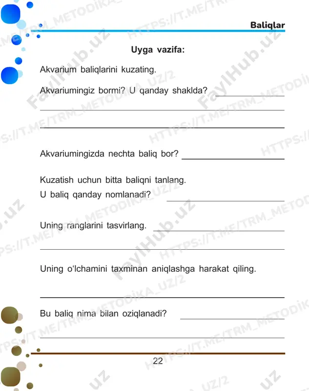 quruqlikda ham yashovchilar va sudralib yuruvchilarni aniqlang. buning uchun doirachalarni kerakli ranglarga bo‘yang. – sudralib yuruvchi– suvda ham, quruqlikda ham yashovchi suvda ham, quruqlikda ham yashovchilar va sudralib yuruvchilar htt ps:/ /t.m e/tr m_m eto dika _uz/ 2 htt ps:/ /t.m e/tr m_m eto dika _uz/ 2 htt ps:/ /t.m e/tr m_m eto dika _uz/ 2 htt ps:/ /t.m e/tr m_m eto dika _uz/ 2 htt ps:/ /t.m e/tr m_m eto dika _uz/ 2 htt ps:/ /t.m e/tr m_m eto dika _uz/ 2 htt ps:/ /t.m e/tr m_m eto dika _uz/ 2 htt ps:/ /t.m e/tr m_m eto dika _uz/ 2 htt ps:/ /t.m e/tr m_m eto dika _uz/ 2 htt ps:/ /t.m e/tr m_m eto dika _uz/ 2 htt ps:/ /t.m e/tr m_m eto dika _uz/ 2 htt ps:/ /t.m e/tr m_m eto dika _uz/ 2 htt ps:/ /t.m e/tr m_m eto dika _uz/ 2 htt ps:/ /t.m e/tr …