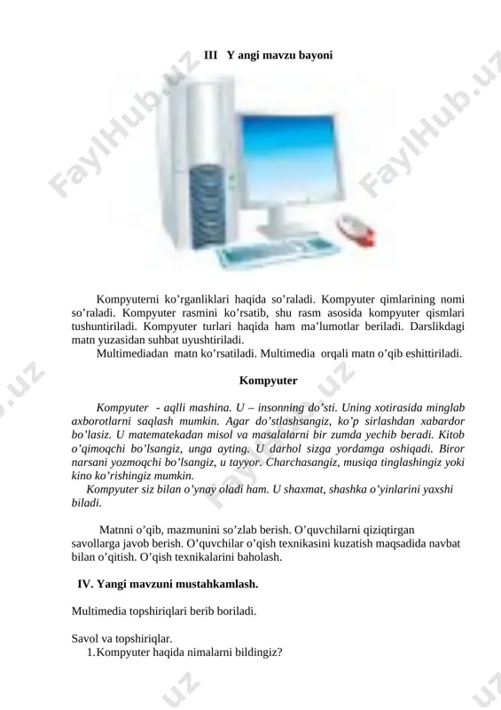 1 o'qish kompyuter - Page 3