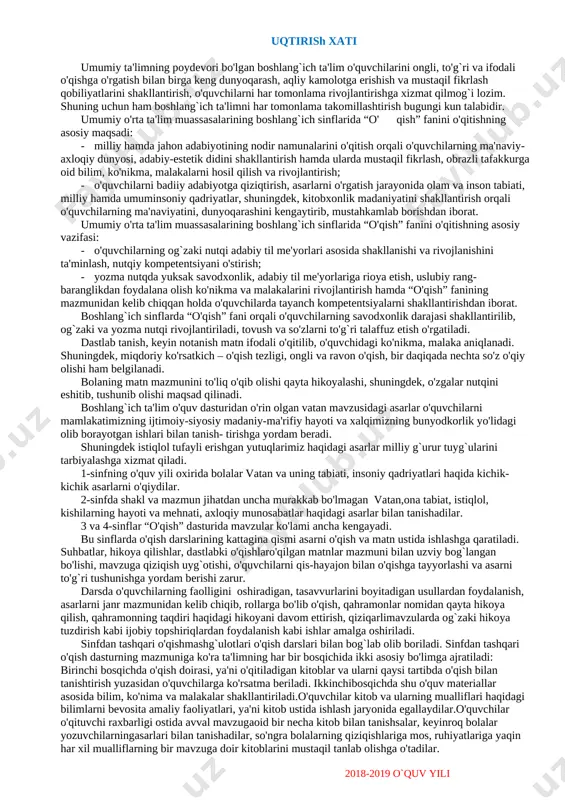 bi ijobiy topshiriqlardan foydalanish kabi ishlar amalga oshiriladi. sinfdan tashqari o'qishmashg`ulotlari o'qish darslari bilan bog`lab olib boriladi. sinfdan tashqari o'qish dasturning mazmuniga ko'ra ta'limning har bir bosqichida ikki asosiy bo'limga ajratiladi: birinchi bosqichda o'qish doirasi, ya'ni o'qitiladigan kitoblar va ularni qaysi tartibda o'qish bilan tanishtirish yuzasidan o'quvchilarga ko'rsatma beriladi. ikkinchibosqichda shu o'quv materiallar asosida bilim, ko'nima va malakalar shakllantiriladi.o'quvchilar kitob va ularning mualliflari haqidagi bilimlarni bevosita amaliy faoliyatlari, ya'ni kitob ustida ishlash jaryonida egallaydilar.o'quvchilar o'qituvchi raxbarligi ostida avval mavzugaoid bir necha kitob bilan tanishsalar, keyinroq bolalar yozuvchilarningasarlari bilan tanishadilar, so'ngra bolalarning qiziqishlariga mos, ruhiyatlariga yaqin har xil mualliflarning bir mavzuga doir kitoblarini mustaqil tanlab olishga o'tadilar. o'quvchilar milliy va jahon adabiyotlarini o'qib, tahlil qilish asosida ezgulik va yovuzlik, yaxshilik va yomonlik, go'zallik va xunuklik haqidagi xilma-xil talqinlarga duch kelishadi.ularga ongli munosabat bildirish hamda o'zlaridagi axloqiy-ma'naviy fazilatlarning shakllanishi va rivojlanishiga zamin yaratadi. mutolaa o'quvchilarning og`zaki hamda yozma nutqlari rivojlanadi.bolaning matn mazmunini …