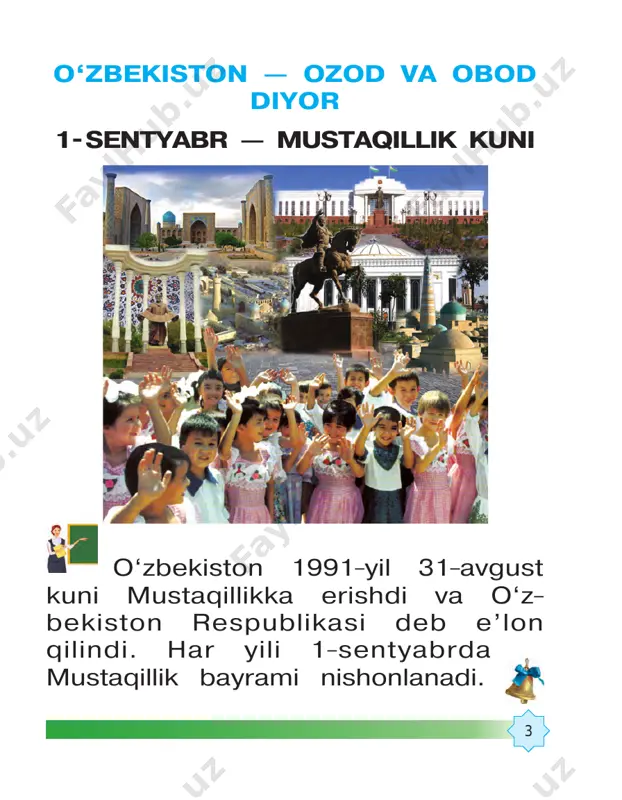 dob salomdan boshlanadi 1.nima uchun “odobning bo- shi — salom” deydilar? 2.qanday bolalar salomlashishni unutadilar? 3. “assalomu alaykum”, “va alaykum assalom” so‘zlarining ma’nosini izohlang. ?! yo‘l ustida uchragan kishiga bersang salom. alik olib avvali, so‘ngra der: “rahmat, bolam”. salomsiz o‘tsang agar, sho‘rlik soqov ekan der. tiling bo‘lgach, albatta, kattalarga salom ber. tolib yo‘ldosh 16 avval salom — keyin kalom. kim birinchi salom beradi? salom berish insonning eng go‘zal fazilatidir. odatda, kichiklar kattalarga salom berishadi. bu bilan ular kattalarga o‘z hurmatini bil- dirishadi. salomlashish bir-biriga sog‘lik va tinchlik tilashdir. kattalarga qo‘lingizni ko‘k- singizga qo‘yib, salom bering. salomlashish odobi 17 salomlashish qoidalari 1. rasmlardagi holatlarni izohlab bering. 2. ayting-chi, qanday holat- larda salom berilmaydi? ?! 18 odobli bola elga manzur o‘quvchining odobi 1.odobli o‘quvchi maktabda o‘zini qanday tutadi? 2.dars va tanaffus vaqtida rioya qilinadigan odob qoi- dalarini aytib bering. ?! ustoz – otangdek ulug‘. 19 maktab qoidalari maktabda ustozlar va o‘r- toqlaringizga …