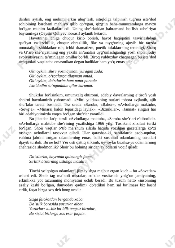 ik sharpalari hali butkul daf bo‘lmagan, mustabid tuzum hukmronlik qilishda davom etayotgan, adabiyot esa «sots. realism» iskanjasi ostida ezilish holatida bo‘lgan bir sharoitda isyonkor ruh bilan sug‘orilgan tug‘yonli, lirik-falsafiy, teran mushohadali, hayotni o‘zicha ko‘rgan chinakam milliy va xalqchil she’rlari og‘ir sukunatni titratib yuborgan momaqaldiroq yanglig‘ yangradi. «albomga», «yuzma-yuz», «temir odam», «ayol», «munojotni tinglab», «o‘zbekistonda kuz», «tilla baliqcha», «dorboz», «otello», «uyqu» kabi she’rlardagi o‘ziga xos mushohada, dadillik, haqiqatni anglashga intilish, xalqning dardini aytish, eng muhimi erkni ulug‘lash, istiqlolga talpinish tug‘ma iste’dod sohibining barchani mahliyo qilib qo‘ygan, qizg‘in bahs-munozaralarga mavzu bo‘lgan muhim fazilatlari edi. uning she’rlaridan bahramand bo‘lish «she’riyat bayrami»ga (qaysin quliyev iborasi) aylanib ketardi. hayotning ichiga chuqur kirib borish, hayot haqiqatini tasvirlashdagi qat’iyat va izchillik, chuqur obrazlilik, fikr va tuyg‘uning ajoyib bir tarzda omuxtaligi, shiddatkor ruh, ichki dramatizm, poetik tafakkurning teranligi, sharq va g‘arb she’riyatining eng yaxshi an’analari uyg‘unlashganligi yosh shoir ijodiy evolyutsiyasini ta’minlagan omillar bo‘ldi. biroq yulduzday chaqnagan bu iste’dod …
