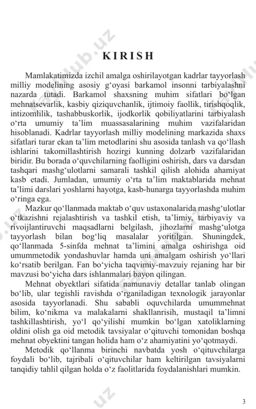 atiladigan yog‘ochlar: terak, tog‘terak, shumtol, qarag‘ay, eman, nok, chinor va boshqalar. 2 23–24 mahalliy hududda o‘sadigan daraxtlar va ulardan olinadigan yog‘och turlarini o‘rganish. yog‘ochlarning sifatini va ularning nuqsonlarini aniqlash. ni-3 2 asbob-uskunalar, moslamalar va ulardan foydalanish 20 soat 25–26 duradgorlik dastgohi, qo‘l asboblarining tuzilishi va turlari, ulardan foydalanish qoidalari. 2 27–28 o‘lchash va rejalash asboblari 2 29–30 arralar va randalar turlari. ni-4 2 31–32 iskanalar, bolta va teshalar. 2 33–34 bolg‘alar va ularning turlari: po‘lat, yog‘och va plastik bolg‘alar va to‘qmoqlar. 2 35–36 egovlar tuzilishi va turlari 2 37–38 jilvir qog‘ozlar tuzilishi va turlari. 2 39–40 asbob-uskuna va moslamalardan foydalanish va ta’mirlash. 2 41–42 metallga ishlov berishda ishlatiladigan qo‘l asboblarini turlarga ajratish va ularning ishga yaroqliligini aniqlash. ni-5 2 43–44 asboblarni ishga tayyorlash va ular bilan ishlash. 2 6 mashina, mexanizm, stanoklar va ulardan foydalanish 2 soat 45–46 yog‘ochga ishlov berish stanoklari va ular haqida tushuncha. mashinalarning asosiy qismlari 2 …
