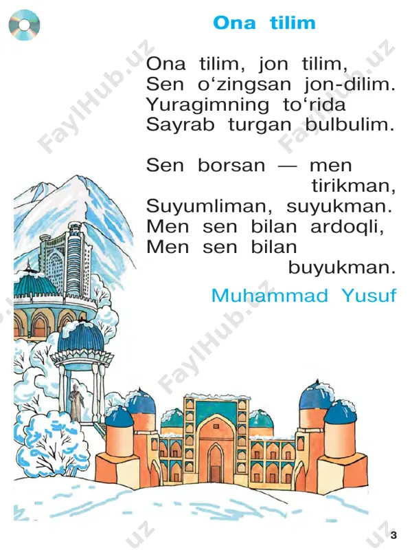 talar o‘rniga a yoki o unlisini qo‘yib yozing. xondayliq qishlog‘i tog‘lar bilan o‘r . l gan. uning h.vosi mus. ffo, sh. - moli yoqimli. men tog‘larni t . m . sha qilishni yoqtiraman. sobit g‘afurovdan a va o unlilarining aytilishi va yo- zilishini izohlang. 14-mashq. tez aytishni bir nafas bilan necha marta ayta olasiz? 1. tursunda to‘rtta to‘rqop bor. 2. gulsum guldonda gul keltirdi. q . v o q q . r m o q 12-mashq. nuqtalar o‘rniga a yoki o unlisini qo‘yib o‘qing. t b 10 ko‘chiring. u unlisi o‘rniga i unlisi qo‘llanganda so‘z ma’nosida qanday o‘zgarish bo‘ladi? ularning qaysi bo‘g‘inida xato qi - lish mumkin? a, e, i, o, u, o‘ — unli tovush- larni ifodalovchi harflar. 15-mashq. so‘zlarni o‘qing. oxir - gi bo‘ g‘i ndagi u unlisining talaffuziga e’tibor bering. qirg‘ovul boyqush bulbulchumchuq burgut ko‘chiring. u unlisining tagiga chi zing. 11 16-mashq. o‘qing. nuqtalar o‘r- ni ga …