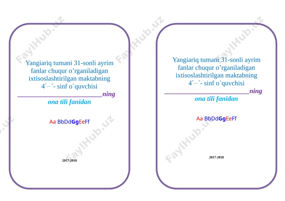 daftar muqovasi - Page 3