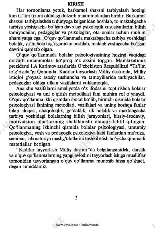 alari, ya’ni tushunchalari qatoriga quyidagilar kiradi: “ yosh “, “bolalik”, “taraqqiyot”, “o‘sish”, “determinizm”, “geteroxronlik’, “tizimlilik”. albatta, fanning kategoriyalari faqat bu tushunchalar bilan cheklanmaydi. asosiy kategoriyalar jumlasiga bulardan tashqari, “taraqqiyotning ijtimoiy vaziyati, “yetakchi faoliyat tipi’, va boshqa bir qator tushuncha lami kiritish mumkin. bu tushunchalar psixologiya sohasidagi ilg‘or tadqiqotlar natijasida shakllangan va fanga olib kirilgan. bolalar psixologiyasi fanini o‘rganish ma’lum ma’noda ushbu fanning kategoriyalarini o‘zlashtirishdan iborat. quyida biz bolalar psixologiyasi fanining ayrim asosiy kategoriyalari xususida alohida to‘xtalib o‘tamiz: bolalik — ontogenezning dastlabki davrlarini belgilash uchun (tug‘ilgandan o‘smirlikkacha bo‘lgan davrni belgilash uchun) qo‘llanadigan tushuncha. yosh davrlarining an’anaviy tasnifiga ko‘ra bolalik — go‘daklik (tug‘ilgandan lyoshgacha), ilk bolalik (1 yoshdan 3 yoshgacha), maktabgacha yosh (3 yoshdan 6-7 yoshgacha) va kichik maktab yoshi (6-2 yoshdan 10-11 yoshgacha) davriami o‘z ichiga oladi. bolalik jadal psixik taraqqiyot davridir. taraqqiyot — narsa yoki hodisalaming vaqt o‘tishi bilan miqdor va sifat jihatdan o‘zgarishi natijasida yuqoriroq darajaga ko‘tarilishi. www.ziyouz.com kutubxonasi …