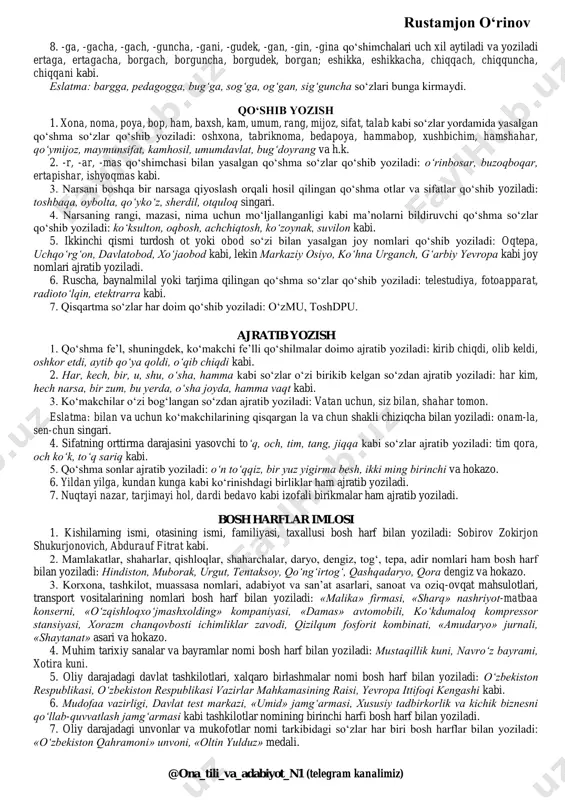 aluvchi tovushni ifodalash uchun yoziladi. sh harfi ikki tovushni ifodalasa, oraga tutuq belgisi qo‘yiladi: is’hoq, as’hob kabi. 8. ch ch harfi chumoli, choy, achchiq, soch kabi so‘zlarda til oldi, jarangsiz, qorishiq undosh tovushni ifodalash uchun yoziladi. 9. r r harfi rahmat, rahm, diyor; l l harfi lola, bol, olmoq; n n harfi non, ona, osmon; g g harfi gul, ega, eg; kk harfi kam, ikki, tok; y y harfi yetti, yuz, dunyo, toy; ng ng harfi ko‘ngil, tong, ong; q q harfi qizil, oq, aql; g‘ g‘ harfi g‘oz, og‘a, tog‘; x x harfi xalq, axborot, baxt; h h harfi hamma, hosil, ehson, isloh kabi so‘zlardagi muayyan tovushlarni ifodalash uchun yoziladi. 10. farzand, band, poyezd so‘zlaridagi «d» undoshi, go‘sht, past, artist so‘zlaridagi, «t» undoshi talaffuzda tushib qolsa ham yozuvda doimo ifodalanadi. 11. xuddi shuningdek, metall, kilovatt, kongress kabi so‘zlar oxiridagi qo‘sh undoshlardan biri talaffuzda tushirilib qoldirilsa ham yozuvda hamisha ifodalanadi. …