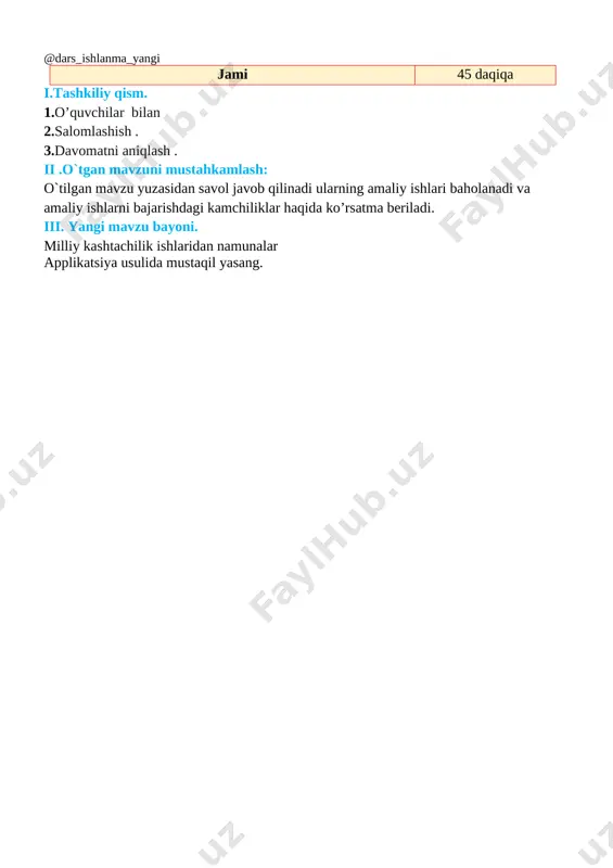 3-sinf texnologiya 34.applikatsiya usulida panno yaratish+ - Page 3