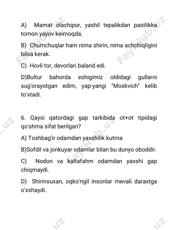 online test -6 - Page 3