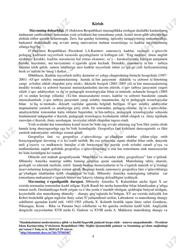 hiqishni joriy etish»; ikkinchi bosqich (2001-2005 yil) ta`lim muassasalarining moddiy texnika va axborot bazasini mustaxkamlashni davom ettirish, o`quv tarbiya jarayonini yuqori sifatli o`quv adabiyotlari va ilg’or pedagogik texnologiyalar bilan ta`minlash; uchunchi bosqich (2005 yil va undan keyingi yillarda) «ta`lim muassasalarini resurs, kadrlar va axborot bazalarini yanada mustaxkamlash, o`quv tarbiya jarayonini yangi uslubiy muammolar, ilg’or pedagogik texnologiyalar bilan to`liq ta`minlash» dolzarb vazifalar qatorida belgilab berilgan. o`quv uslubiy adabiyotlar majmualarini yaratish va amaliyotga joriy etish, bir tomondan, pedagog-olimlar, ilg’or o`qituvchilar, amaliyotchilar tomonidan katta ishlarni bajarishni, ta`lim-tarbiya, pedagogik texnologiyalar sohasida fundamental tadqiqotlar o`tkazish, pedagogik texnologiya loyihalarini ishlab chiqish va ilmiy tajribada sinovdan o`tkazish, ilmiy asoslangan tavsiyalar ishlab chiqishni taqozo etadi. yosh avalodni har tomonlama komil inson bo’lishi eng avvalo ularning sog’lom fikir yurita olishi hamda keng dunyoqarashga ega bo’lishi lozimlagidir. geografiya fani kishilarni dunyoqarashi va fikir yuritish imkoniyatini ortishiga xizmat qiladi. geografiya fani va geografiya o`qituvchisiga qo`yiladigan talablar yildan-yilga ortib borayotganligini davrning o`zi …