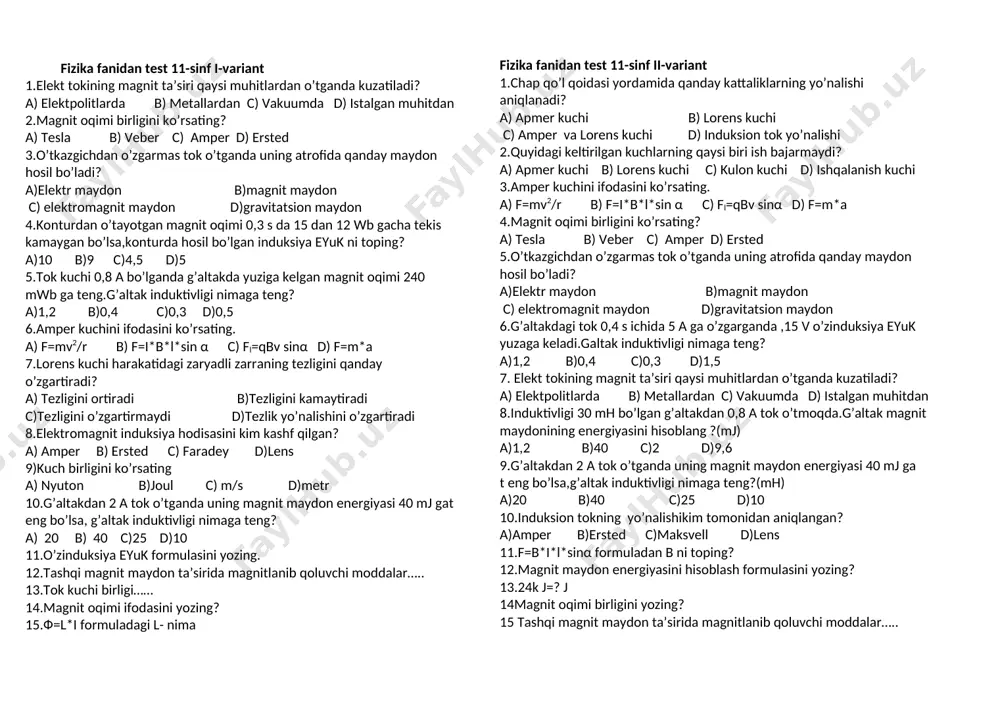 l sanoq sistemasi: d) …absolyut sanoq sistemasi 5. massasi 10 kg bolgan jism 20n kuch ta’sirida qanday harakat qiladi? a) 2m/s tezlik bilan tezlik b) 2m/s2 tezlanish bilan tezlanuvchan c) 2m/s2 tezlanish bilan sekinlanuvchan d) 20m/s tezlik bilan 6. 1m/s tezlanish bilan yuqoriga ko’tarilayotgan lifta 50kg massali odam turibdi. odamning og’irligi qanchaga teng (n)? a) 50 b) 500 c) 450 d) 550 7.egri chiziqli tekis harakatda quyidagi kattaliklarningqaysi biri o’zgarmaydi ? a) oniy tezlik moduli b) tezlanish modili c) o’rtacha tezlik moduli d)tezlanish vektori 8. liftning qanday harakatida undagi jismda yuklama vujudga keladi? a) yuqoriga o’zgarmas tekislik bilan. b) pastga o’zgarmas tekislik bilan c) yuqoriga o’zgarmas tezlanish bilan d) lift harakatsiz bo’lganda 9 jism 25 m/s tezlik bilan vertikalpastga qarab tashlandi.u 2 s o’tgach qanday tezlikka erisadi(m/s)? a)35 b)25 c)30 d)45 10. dinamametr uchlariga ikkita 60 n dan bo’lgan qarama qarshi kuchlar qo’yilsa,dinamometr necha nyutonni ko’rsatadi? a) 15 b)30 c)60 …