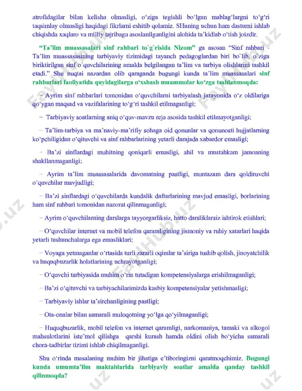 6-sinf tarbiyaviy soat - Page 3