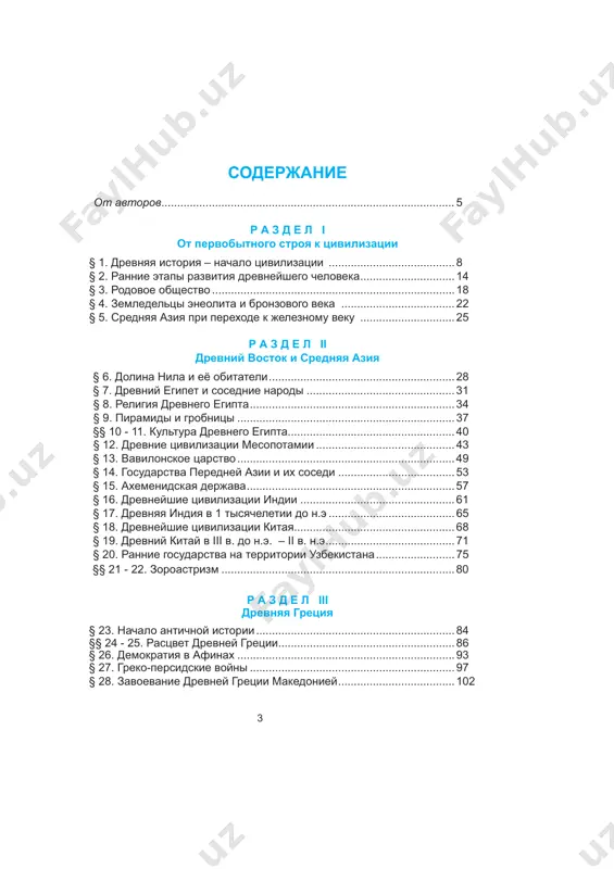 �� ���h%���� ...........................................................��s ����n�����o���qs �9��3::��i�:���sq�������3�t��4�qqq����3�t� mm��"�������u���������i d��$�k� d��k�f� � ������%� __��#�_ ..... ��t mm��x����t��`�%i �� ����� ����%� ����#���$%������%����f��� � ���k�������������������������������������������������������������������������������������������������������������������������������� �#����������� ............................................................................................�a�� mm��c���sb��h��� �%������������ �����h%����`���%���������%���� ...... �ac m�s���n%�� ���a�%�#f���� �k����n��� i� ................................................ ��a mmsa���s�����r� ��������� �%���� ...........................................................��x m�ss��!�������rw����d��$��i ..................................................................�sa ����n�����o���s�� �9��3�����; m�s"��n%�� ���\���������w�j����� ..........................................................�s" m�s���p�f�����%��$� ���� ........................................................................�st m�sx��b�# i� ����� ���p�f�����%��$� ���� ......................................... �"� m�st��`�%i ��p�f��#�����$� ��������%� �#�f �f�f�%� ........................ �"" m�sc��p� d������ ����%d ..........................................................................�"c m�"b��z� � ���%��$� �������p�f� ...........................................................��� m�"����$� ������� ��i�p�f������f$�%��� ................................................ ��x mm�"a���"������i��%��n%�� ����p�f� ........................................................�x� m�"s� ���������� �k�� ���� ......................................................................�xx u9� �k�3�� -�����. ������������ ��� ���� ,,,,,,,,,,,,,,,,,,,,,,,,,,,,,,,,,,,,,,,,,,,,,,,,,,,,,,,,,,�t� ���!���� ���������� ,,,,,,,,,,,,,,,,,,,,,,,,,,,,,,,,,,,,,,,,,,,,,,,,,,,,,,,,,,,,,,,,,,,,,,,,,,,,,�t" ������� �����!� ��� � !��!��/������� � ���������