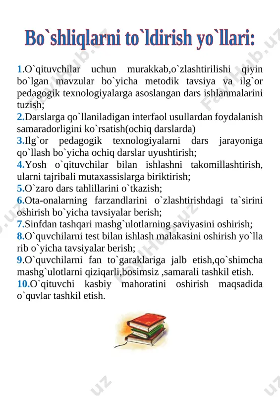 un 16 maxraji bir xil boʻlgan kasrlarni qoʻshish 3-sinf 3 kun 17 “ustoz va shogird uchrashuvi” matni 3-sinf 5 kun 18 uchburchak turlari 3-sinf 2 kun 19 aniqlovchilar (sifatlar) 3-sinf 4 kun 20 shakllarni burish, siljitish, aylantirish 3-sinf 1 kun 21 ma’nodosh va zid ma’noli soʻzlar 3-sinf 3 kun 22 stem topshiriq 3-sinf 5 kun 23 gap boʻlaklari soʻroq berish 3-sinf 2 kun 24 vaqt oʻlchov birliklari 3-sinf 4 kun 25 kitobdan yaxshisi yoʻq (“kitob kompyuterdan yaxshi” audiomatni) 3-sinf 1 kun 26 harfli ifodalar 3-sinf 3 kun 27 “oltin tarvuz” multfilmi asosida topshiriqlar 3-sinf 5 kun 28 shkalalar 3-sinf 2 kun 29 “sotuvchi, xaridor va narx” matni asosida topshiriqlar telgram orqali @ustoz4 telefon nomer 97-227-89-26 3-sinf 4 kun 30 diagrammalar 3-sinf 1 kun 31 birovning mulki 3-sinf 3 kun 32 qo’shimcha topshiriqlar 3-sinf 5 kun 33 hikoyalar asosida topshiriqlar 3-sinf 2 kun 34 qiziqarli va mantiqiy topshiriqlar 3-sinf 4 kun …
