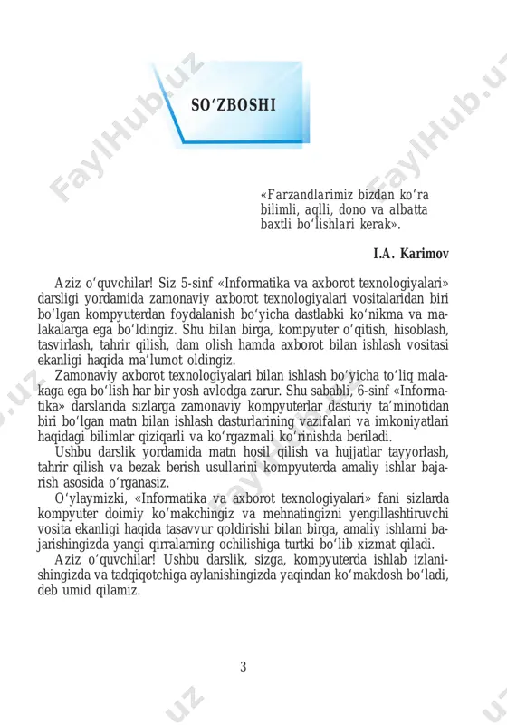 ki kalkulyator dasturlari kabi ishga tushiriladi. nomi yoki interfeysi turlicha bo‘lgani bilan matn muharrirlarida ish- lash jarayoni deyarli farq qilmaydi. matn muharrirlarining asosiy element- lari bo‘lgan ish sohasi, yurgich va menyu quyidagi rasmda ko‘rsatilgan. 6 ish sohasi. matn muharriri «ish sohasi» deb ataladigan maxsus joy ajratadi. ish sohasi matn yozish uchun sahifa vazifasini bajaradi. kiriti- layotgan matn ish sohasida aks etib boradi. yurgich. klaviaturadan kiritilayotgan belgi ish sohasining qayerida aks etishini ko‘rsatib turadi. yurgich, odatda, gorizontal yoki vertikal chiziqcha ko‘rinishida bo‘ladi. menyu satri. maxsus buyruqlar va amallar majmuyi menyu deb ata- ladi. ular yordamida matnlarni xotiradan o‘qish, xotiraga yozish, chop etish kabi ishlar amalga oshiriladi. matn muharrirlari, asosan, menyusi bilan bir-biridan farqlanadi. me nyudagi buyruq va amallar matn muharrirlarining imkoniyatlarini belgilaydi. ular qancha ko‘p bo‘lsa, matn muharrirlarining imkoniyatlari shuncha yuqori bo‘ladi. barcha matn muharrirlari quyidagi asosiy vazifalarni bajaradi: 1. matn yozish uchun yangi fayl hosil qilish 2. matnni xotiradan o‘qish …