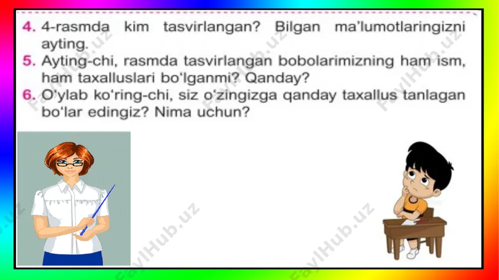 3-s.ism nima.2-m - Page 3