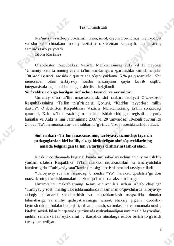 jamiyatning haqiqiy a’zosi bo`la olmaydi”. olim axloqiylik ko`proq vatanparvarlikda o`z aksini topadi deb tushungan. ibn sino ona-vatani turonni hind, eron va chin kabi yirik davlatlardan ortiq hisoblab, unga xizmat qilishni o`z burchi deb bilgan. vatanning fani, madaniyatini yuksaltirishga ulkan hissa qo`shgan. abu nasr forobiy tarbiya haqida: tarbiya jarayoni, tajribali pedagog, o`qituvchi tomonidan tashkil etilishi, boshqarilib turilishi va ma’lum maqsadlarga yo`naltirilishi lozim, chunki “har bir odam ham baxtni va narsa-hodisalarni o`zicha bila olmaydi. unga buning uchun o`qituvchi lozim. “daraxtning yetukligi uning mevasi bilan bo`lganidek, insonning barcha xislatlari ham axloq bilan yakunlanadi”. yusuf xos hojib ota-onalarni bola tarbiyasiga e’tibor berishga da’vat etar ekan, jamiyat farzandlar xulq-atvoriga qarab ota-onalarga baho berishini aytib, ularni ogohlantiradi. mirzo ulug`bek mehnat tarbiyasiga ham alohida ahamiyat beradi. uning madrasasida o`qigan shogirdlar bu yerdagi har bir tadbirda, binoni tozalash, ko`kalamzorlash va boshqa ishlarda faol ishtirok etadilar. alisher navoiy o`qituvchini faqat dars beruvchi, bilim beruvchi kishigina deb bilmay, balki usta …