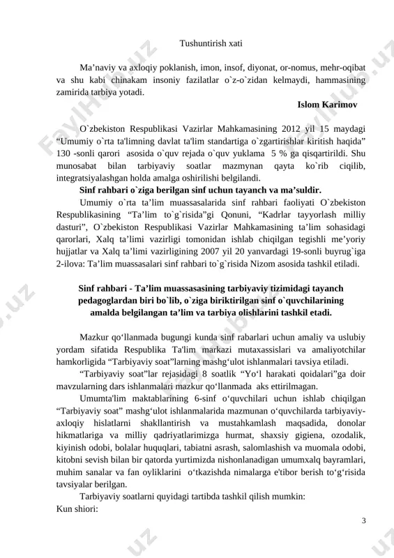 u kishi jamiyatning haqiqiy a’zosi bo`la olmaydi”. olim axloqiylik ko`proq vatanparvarlikda o`z aksini topadi deb tushungan. ibn sino ona-vatani turonni hind, eron va chin kabi yirik davlatlardan ortiq hisoblab, unga xizmat qilishni o`z burchi deb bilgan. vatanning fani, madaniyatini yuksaltirishga ulkan hissa qo`shgan. abu nasr forobiy tarbiya haqida: tarbiya jarayoni, tajribali pedagog, o`qituvchi tomonidan tashkil etilishi, boshqarilib turilishi va ma’lum maqsadlarga yo`naltirilishi lozim, chunki “har bir odam ham baxtni va narsa-hodisalarni o`zicha bila olmaydi. unga buning uchun o`qituvchi lozim. “daraxtning yetukligi uning mevasi bilan bo`lganidek, insonning barcha xislatlari ham axloq bilan yakunlanadi”. yusuf xos hojib ota-onalarni bola tarbiyasiga e’tibor berishga da’vat etar ekan, jamiyat farzandlar xulq-atvoriga qarab ota-onalarga baho berishini aytib, ularni ogohlantiradi. mirzo ulug`bek mehnat tarbiyasiga ham alohida ahamiyat beradi. uning madrasasida o`qigan shogirdlar bu yerdagi har bir tadbirda, binoni tozalash, ko`kalamzorlash va boshqa ishlarda faol ishtirok etadilar. alisher navoiy o`qituvchini faqat dars beruvchi, bilim beruvchi kishigina deb bilmay, …