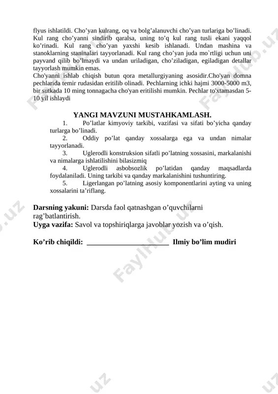 qiziqishini oshirish. rivojlantiruvchi maqsad: o’quvchilarni darsga qatnashish faolligini oshirish. darsning turi: yangi bilim berish. darsning usuli: aralash. darsning borishi: tashkiliy qism: · salomlashish · tozalikni tekshirish. · davomatni olish. · uy vazifasini so’rash. savol va topshiriqlarga javoblar yozilganini tekshirish va mavzuni so’rash. yangi mavzu bayoni. shtangensirkul (2-rasm) universal o’lchov asbobi bo’lib, uning yordamida chiziqli o’lchamlarni, tashqi va ichki o’lchamlarni, chuqurliklarni o’lchash, tayyor detal va buyumlarning o’lchamlarini tekshirish, shuningdek, rejalash ishlari bajari-ladi. shuning uchun undan masshtabli lineyka, kronsirkul, nutromer, chuqurlikni o’lchaydigan asbob (shtaigen-glubinomer), sirkul, shtangenreysmus sifatida foydalanish mumkin. asbobsozlik zavodlarida 100, 125, 150, 200, 300, 400, 500, 600, 800, 1000, 1500 va 2000 mm gacha bo’lgan o’lchamlarni o’lchash imkonni beradigan, aniqlik darajasi 0,1; 0,05; 0,02 mm gacha bo’lgan shtangensirkullar ishlab chiqariladi. o’quv ustaxonalarida 300 mm gacha o’lchash imkonini beradigan shtangensirkullar ishlatiladi. [image: image1.jpg] mikrometr skobasiga uning aniqlik darajasi, o’lchash chegarasi va asbobsozlik zavodining muhri tushirilgan bo’ladi. mikrometr skoba 1, uning bir …