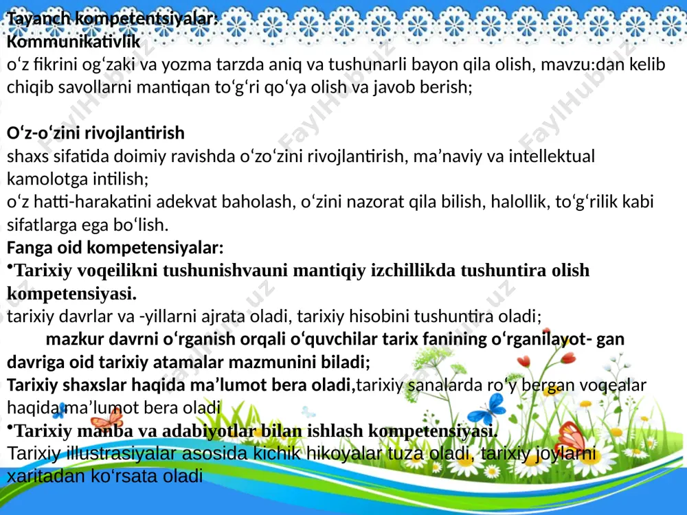 geometriya, musiqa va astronomiya o‘qitilardi. yunon tilini o‘rganishga alohida e’tibor qaratilgan, chunki fanning turli tarmoqlariga oid kitoblarning aksariyati yunon tilida yozilgan edi. siyosiy arbob bo‘lishni istagan har bir kishi ritorikani – chiroyli so‘zlasni o‘zlashtirgan. . rim imperiyasida qurilish ishlari ayniqsa taraqqiy etgan edi. amfi teatrlar, sirklar, teatrlar, ibodatxonalar, saroylar, triumfal arklar va ko‘p qavatli uylar barpo etildi. shaharni baland devorlar o‘rab turardi. rim me’morchiligi yunon me’morchiligidan imoratlari rang-barangligi va muhtasham- ligi bilan farqlangan. milodiy i asrda rim eng yirik va aholisi ko‘p shaharga aylangan. o‘sha kez larda hatto shunday bir maqol to‘qilgan: «barcha yo‘llar rimga boradi». o‘rmonlar, tog‘lar va botqoqlar orqali yo‘llar o‘tkazilgan. yo‘llar bilan bir qatorda, rimda suv o‘tkazish tizimi – suv quvurlari qoldiqlari ham hozirga qadar saqlanib qolgan. . . quvurlar nishablik asosida qurilgan bo‘lib, tog‘dagi buloqlardan suvning o‘zi oqib kelar edi. suv quvurlarini jarlar, daralar va vodiylardan o‘tkazish uchun akveduklar – anhorlarning yuqori qismidan o‘tkazilgan ko‘priklar qurilgan. …