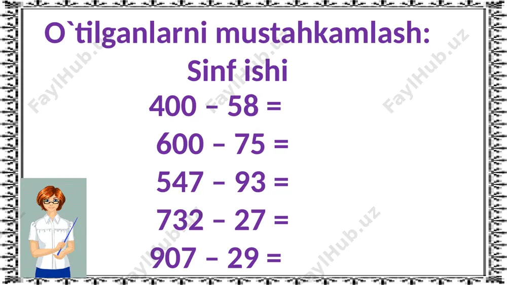 3-sinf.1000 ichida sonlarni ayirish usullari,6-dars - Page 3