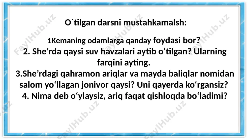 3-sinf.okeanda yashovchi hayvonlar.6-mavzu - Page 3