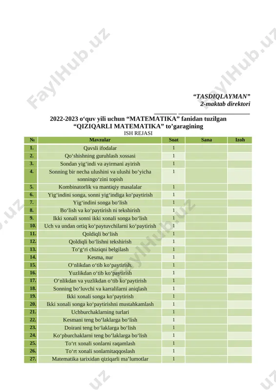 lish; c)rivojlantiruvchi:tasavvur ko‘nikmalarini rivojlantirish. fk2: o‘qituvchi bilan hamkorlikda masalaning yechimini topish rejasini tuza olish, tuzilgan reja asosida ishlay olish va o‘z faoliyatini to‘g‘rilab olish. mashg`ulotning turi: yangi bilim beruvchi; mashg`ulotning metodi: suhbat, savol- javob, interfaol metodlar. mashg`ulotning jihozi:mashg`ulotlik, tarqatmalar, ko`rgazmalar, akt. mashg`ulotning borishi. i. tashkiliy qism.salomlashish. o’quvchilarni mashg`ulotga tayyorlash. sinf ahborotini eshitish. ii. o`tilgan mavzuni mustahkamlash yuzasidan savol- javob o`tkaziladi va rag`batlantiriliboriladi iii. yangi mavzu bayoni:yangi mavzu sinf doskasiga yoziladi. o’quvchilarga yangi mavzu aytiladi. mashg`ulotlikdagi misol masalalar yordamida yangi mavzu tushuntiriladi. 1.yechilishni tushuntiring: 2 1 3 670+(220- 120)-140=630 2. 470-(210+110)= 150 780-(310+90)-110=270 330-(220+10)= 100 590-(40+20)+120=650 3.ustun shaklida yechilishini tushuntiring [image: image1.emf] 4. 240 + 280=520 450 + 180=630 460 + 540=1000 620 – 190=410 450 – 180=270 760 – 470=290 5. zumrad birinchi haftada 220 betli kitobni – 120 betini ikkinchi haftada esa qolgan qismini o`qidi u birinchi haftada ikkinchi haftadagiga qaraganda necha bet ko`p o`qidi. 6. tenglik to‘g‘ri bo‘lishi …