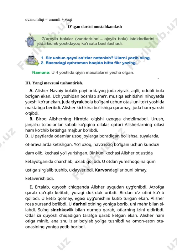 istagan mavzuingizda ochiq dars taqdimotlar tayyorlab beramiz murojaat uchun telefon 97-845-09-09 telegram @secret_0909 kanallarimiz: @birinchisinf89 @ikkinchisinf89 @uchinchisinf89 @turtinchisinf89 istagan mavzuingizda ochiq dars taqdimotlar tayyorlab beramiz murojaat uchun telefon 97-845-09-09 telegram @secret_0909 kanallarimiz: @birinchisinf89 @ikkinchisinf89 @uchinchisinf89 @turtinchisinf89 [bookmark: _goback] image1.jpeg image2.png image3.png