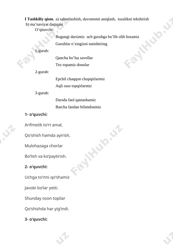 3-sinf matematika uch honali sonlar 1-chorak - Page 3