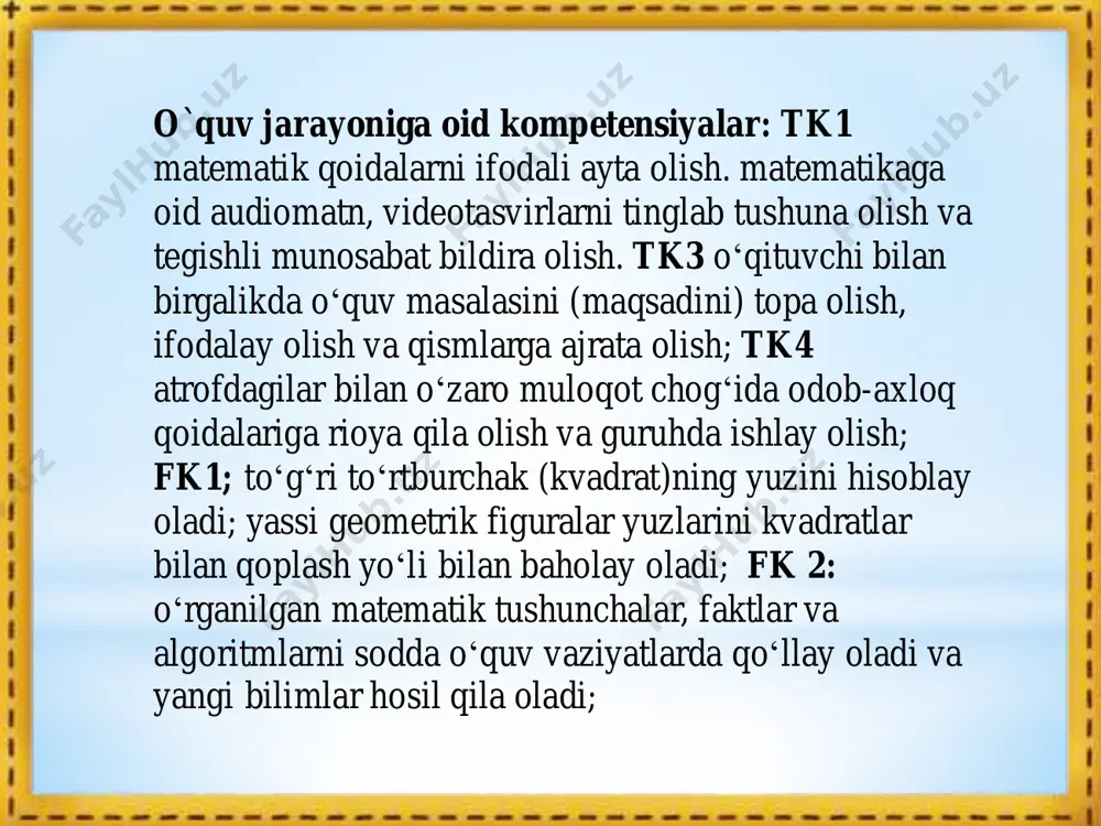 1213.html http://smayli.ru/smile/cveta-1213.html http://smayli.ru/smile/cveta-1213.html http://smayli.ru/smile/cveta-1213.html http://smayli.ru/smile/cveta-1213.html http://smayli.ru/smile/cveta-1213.html http://smayli.ru/smile/cveta-1213.html http://smayli.ru/smile/cveta-1213.html http://smayli.ru/smile/cveta-1213.html http://smayli.ru/smile/cveta-1213.html http://smayli.ru/smile/cveta-1213.html http://smayli.ru/smile/cveta-1213.html http://smayli.ru/smile/cveta-1213.html http://smayli.ru/smile/cveta-1213.html http://smayli.ru/smile/cveta-1213.html http://smayli.ru/smile/cveta-1213.html http://smayli.ru/smile/cveta-1213.html http://smayli.ru/smile/cveta-1213.html http://smayli.ru/smile/cveta-1213.html http://smayli.ru/smile/cveta-1213.html http://smayli.ru/smile/cveta-1213.html http://smayli.ru/smile/cveta-1213.html http://smayli.ru/smile/cveta-1213.html http://smayli.ru/smile/cveta-1213.html http://smayli.ru/smile/cveta-1213.html http://smayli.ru/smile/cveta-1213.html http://smayli.ru/smile/cveta-1213.html http://smayli.ru/smile/cveta-1213.html http://smayli.ru/smile/cveta-1213.html http://smayli.ru/smile/cveta-1213.html http://smayli.ru/smile/cveta-1213.html http://smayli.ru/smile/cveta-1213.html http://smayli.ru/smile/cveta-1213.html http://smayli.ru/smile/cveta-1213.html http://smayli.ru/smile/cveta-1213.html http://smayli.ru/smile/cveta-1213.html http://smayli.ru/smile/cveta-1213.html http://smayli.ru/smile/cveta-1213.html http://smayli.ru/smile/cveta-1213.html tashkiliy qism o’quvchilar davomadi aniqlanadi, uyga berilgan vazifani aniqlash. i – guruh “donolar” ii – guruh “topqirlar” iii – guruh “epchillar” topshiriq: mantiqiy misollaristagan mavzuingizda ochiq dars taqdimotlar tayyorlab beramiz murojaat uchun telefon 97-845-09-09 telegram @secret_0909 kanallarimiz: @birinchisinf89 @ikkinchisinf89 @uchinchisinf89 @turtinchisinf89 o’tilgan mavzunu mustahkamlash * mavzu: uch xonali sonlar 1-misol http://retushfot.ru/data1/1 http://retushfot.ru/data1/1 2-misol. ho