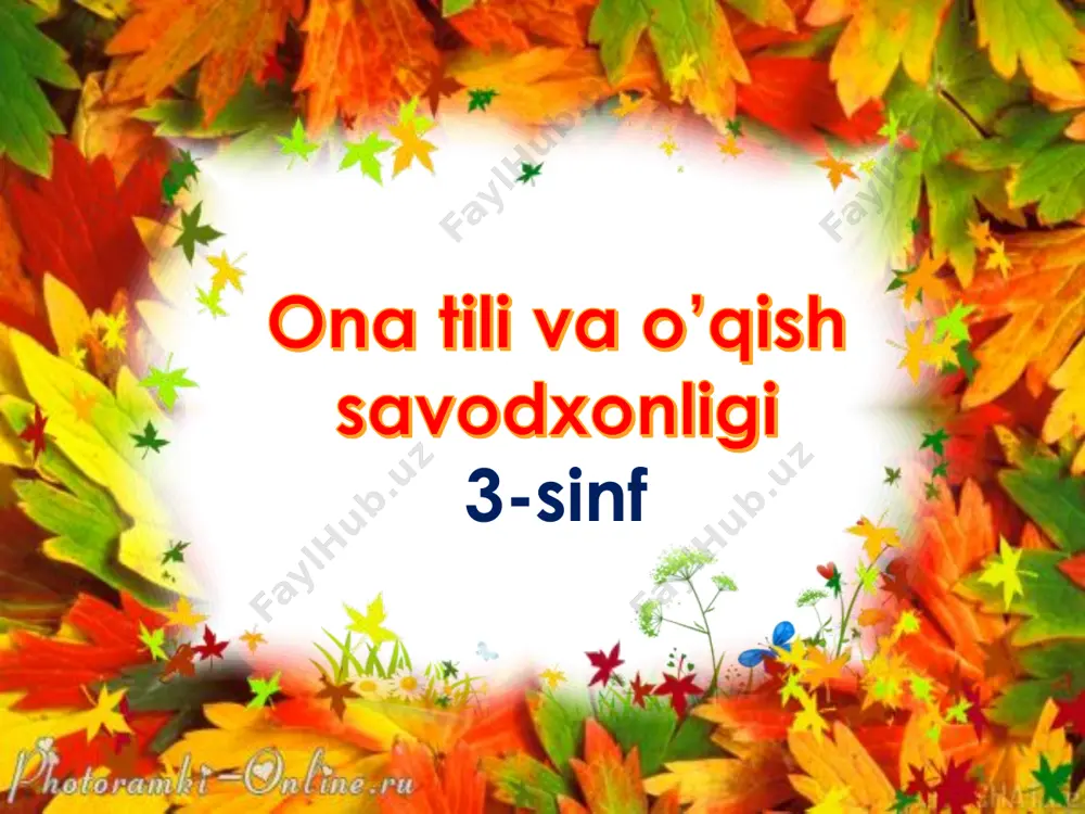 ‘linib, har uch guruhdan bir nafar vakil berilgan savollarga tezlik bilan javob berishi kerak. 1-guruh uchun savollar: 1. nima hamma tilda ham gapiradi? (aks sado) 2. qilichdan o‘tkir nima? (ko‘z) 3. ko‘prik ustida ketayotgan odam oyog‘ining tagida nima bor? (oyoq kiyimining tag charmi) 4. dengiz ostida qanday tosh bo‘lmaydi? (quruq tosh) 5. qora mushuk qay vaqt uyga osongina kira oladi? (eshik ochiq bo‘lsa) 2-guruh uchun savollar: 1. nimaning besh barmog‘i bor-u, birorta ham tirnog‘i yo‘q? (qo‘lqop) 2. yuqoridan pastga qarab o‘sadigan narsa nima? (sariq sumalak) 3. hayvonlardan birining nomini ikki tomondan o‘qilsa ham o‘zgarmaydi. bu hayvonning nomi nima? (kiyik) 4. yomg‘ir yog‘ib turganda, qarg‘a qanday daraxtga qo‘nadi? (ho‘l daraxtga qo‘nadi) 5. bir joyda yonib turgan sakkiz lampochkadan uchtasi o‘chsa, nechta lampochka qoladi? (sakkizta lampochka qoladi,chunki uch lampochka singani yo‘q) 3-guruh uchun savollar: 1. nimaga odam orqaga o‘girilib qaraydi? (odam orqasida ko‘zi yo‘q) 2. yumuq ko‘z bilan nimani ko‘rish mumkin? (tush) …