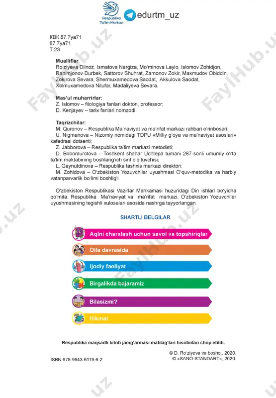 n. buning uchun: katta___________ qiling. orzularingiz uchun _________ __________ oling. olg'a boring, orzulardan _ kechmang. orzu qila oldingizmi, unga ham olasiz. foydalanish uchun so‘zlar: intiling, b ilinn orzular, erisha, voz 6 o edurtm_uz tarbiya, 3-sinf 2-3-mavzular: muvaffaqiyat - qat’iyat va mehnat natijasi birgalikda bajaramiz muvaffaqiyatga qanday erishiladi? 1. texnologiya fanidan olgan bilimlaringizga tayanib, o‘z qo‘llaringiz bilan biror narsa yasang yoki rasm chizing. edurtm uz j i bob. orzular maqsadlar sari yetaklaydi i 2. sinfdoshlaringiz bilan kelishib 6 ta oq qog‘ozga o‘quvchilar soniga teng katakchalar chizing va katakchalarning har biriga 1000 so‘m deb yozib chiqing. katakchalarni qaychida kesib oling, har bir sinfdoshingizga 5 tadan tarqating. 3. sinfingiz bankini tashkil qiling va qolgan pullarni bankka qo‘ying. 4. sinfdoshlaringiz bilan yar- marka tashkil qiling. biror-bir mah- sulotga pulingiz yetmasa, bank bilan shartnoma tuzib ko'ring. 5. har biringiz o‘z mahsulotingizga narx qo‘ying va uni reklama orqali soting. 6. xizmat ko‘rsatish shoxobchalarini ham tashkil qilib …