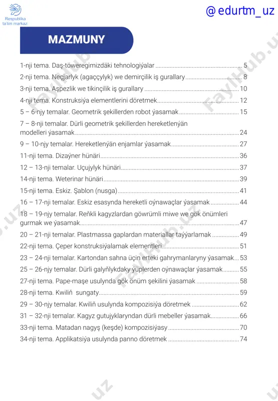 äris. kompýuter – bu maglumat we maglumatlar bilen işleýän elektron enjamdyr. onda maglumatlary saklamak we gaýta işlemek mümkin. şeýle hem, ondan resminamalary çap etmek, elektron poçta ibermek, internet arkaly sapaga gerekli maglumatlary, dürli hil suratlary almakda peýdalanmagyňyz mümkin. kompýuteriň kömeginde daş-töwerigimizdäki we dünýädäki maglumatlar bilen yzygiderli tanyşyp barýarys. kir ýuwujy maşyny – eşikleri arassalamak we ýuwmak üçin ulanylýan enjam. kir ýuwujy maşynyna hapalanan geýimler salnyp, kir ýuwujy ergini gerekli mukdarda goşulýar, galan tehnologik prosesi bolsa, maşynyň özi bejerýär. geýimler arassa bolandan soň, olary ütüklemek işlerine geçilýär. @edurtm_uz 6i bap. tehnologiýa we tehnologik enjamlar kir ýuwujy maşyny bilen işlemekde howpsuzlyk çäreleri: – maşyn dogry işlemegi üçin, ony diňe gaty ýerde (polda) ýa-da ýuka rezina halyçanyň üstünde ýerleşdirmek zerur; – näsazlyk ýüze çykan halatynda enjamy elektrik üpjünçiliginden we suw üpjünçiliginden aýyrmak zerur; – kir ýuwujy maşynyn öz kadasyndan aşa ýük ýüklemeli däl. kondisioner – ýapyk meýdanda belgilenen yklym şertlerini üpjün edýän çylşyrymly …