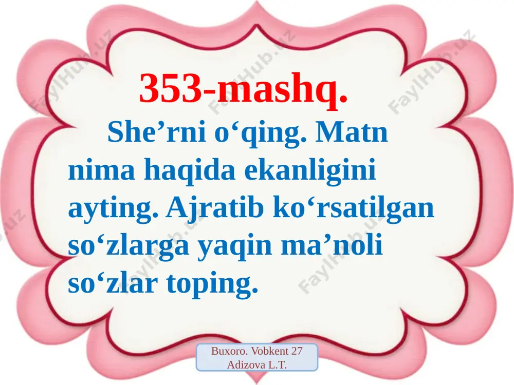 352-354-mashq - Page 3
