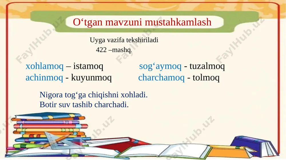 3-sinf ona tili - Page 3