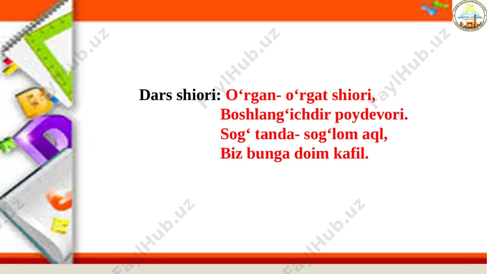 3-sinf ona tili - Page 3