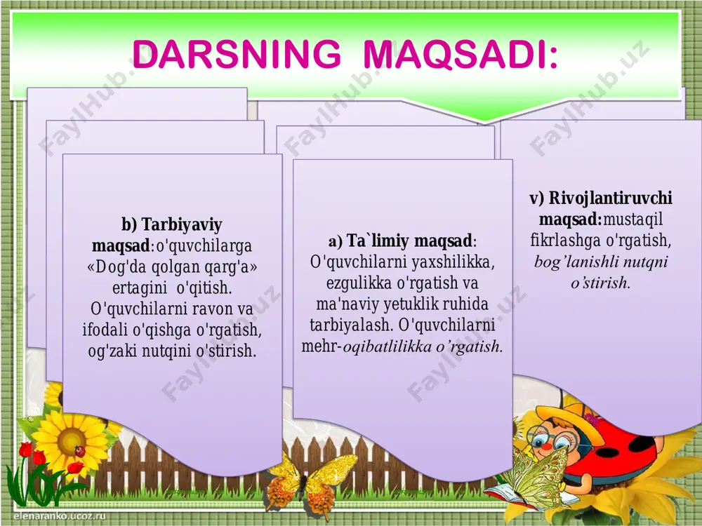 chqira ketibdi qarg‘a. – yo‘q, yana topolmadingiz. endi ayting-chi, dunyoda eng kuchli nima? – yo‘lbars! qarr, qarr! – hecham-da! eng og‘iri-chi? – yer! bizning yer! – jahli chiqib qag‘illabdi qarg‘a. – yo‘q-yo‘q! boshqa narsa, – e’tiroz bildiribdi chigirtka. qarg‘a topishmoqni topolmaganidan, chigirtka juda xursand bo‘libdi. qarg‘aning esa jahli chiqibdi. ular qozining huzuriga borishibdi. avval qarg‘a qoziga hammasini so‘zlab beribdi. navbat chigirtkaga kelibdi. u: – muhtaram qozi! qarg‘a meni yemoqchi edi. men unga: „agar topishmoqlarimni topsangiz, yeyavering“, – dedim. ammo qarg‘a javob topa olmadi. axir dunyoda hamma narsadan o‘tkir – aql, tezdan tezi – fikr, eng kuchli narsa – himmat va halollik, og‘irdan og‘iri – jinoyatchining qalbi ekani ma’lum-ku. iltimos qilaman, muhtaram zot, endi adolat qilib, kim haq, kim nohaqligini ayting, – debdi. qozi biroz o‘ylanib turibdi-da, keyin boshini silkitib debdi: – chigirtka haq, qarg‘a, siz yutqazdingiz. shunday qilib qarg‘a dog‘da qolibdi. mustahkamlash bo`limda o`tilga she`rlarni eng kim ko`p ayta olishi …