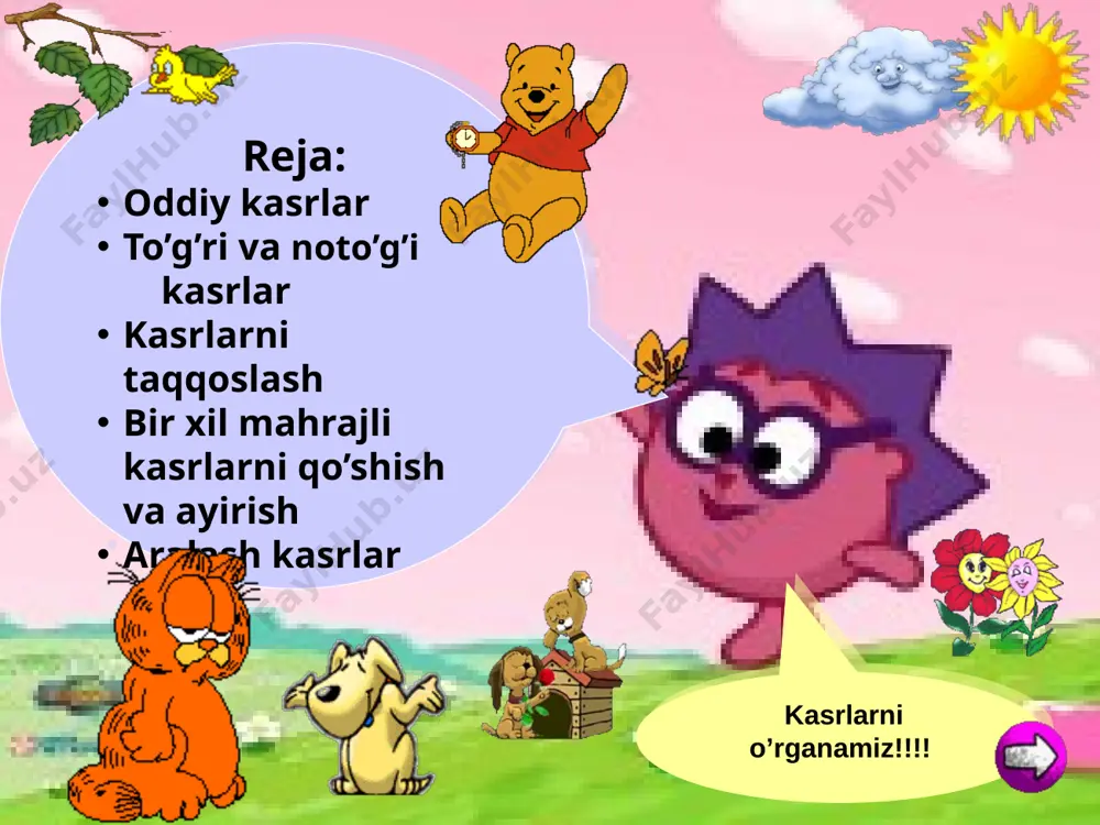 vqati qoldi? vinni-puh cho’chqachanikiga 50 gr asal olib yo’lga chiqdi, u yo’lda asalning gramini yeb qo’ydi. agar idishda 50 gr asal bo’lgan bo’lsa cho’chqachaga qancha asal qoldi? barakalla, topshiriqlarni yaxshi bajardingiz e`tiboringiz uchun raxmat!!! image11.wmf image12.gif image13.gif image14.gif image15.gif image16.gif image17.gif image18.gif image3.jpeg image4.gif image5.gif image6.gif image7.gif image8.gif image9.gif image10.gif image19.gif image20.gif image29.gif image30.png image31.gif image21.jpeg image22.png image23.gif image24.gif image25.gif image26.gif image27.gif image28.gif image32.wmf 2 1 image36.gif image37.gif image38.gif image39.gif image40.gif image41.gif image42.gif image43.gif image44.gif image45.gif image46.gif image33.png image34.gif image35.gif oleobject1.bin image47.wmf 2 1 image48.wmf 3 1 image49.wmf 4 1 image50.wmf 8 1 oleobject4.bin oleobject5.bin oleobject6.bin oleobject7.bin oleobject8.bin oleobject9.bin oleobject10.bin image54.gif image55.png image56.gif image57.gif image58.gif oleobject11.bin image59.png image60.gif image51.wmf image52.wmf image53.wmf oleobject2.bin oleobject3.bin image61.wmf image62.wmf n m image63.wmf image64.wmf b a image65.wmf d c image66.wmf n m image69.gif image70.gif image71.gif image72.png image73.png oleobject15.bin image74.png oleobject16.bin image75.gif image76.gif oleobject17.bin image67.gif oleobject12.bin oleobject13.bin image68.gif image77.wmf 5 2 image78.wmf 5 3 image82.emf image83.emf …
