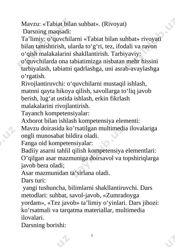 asi namangan tuman xalq ta’limi bo’limiga qarashli 27-umumiy o’rta ta’lim maktabi boshlang’ich sinf o’qituvchisi tojiboyeva nigoraning o’qish fanidan 1 soatlik � page 3