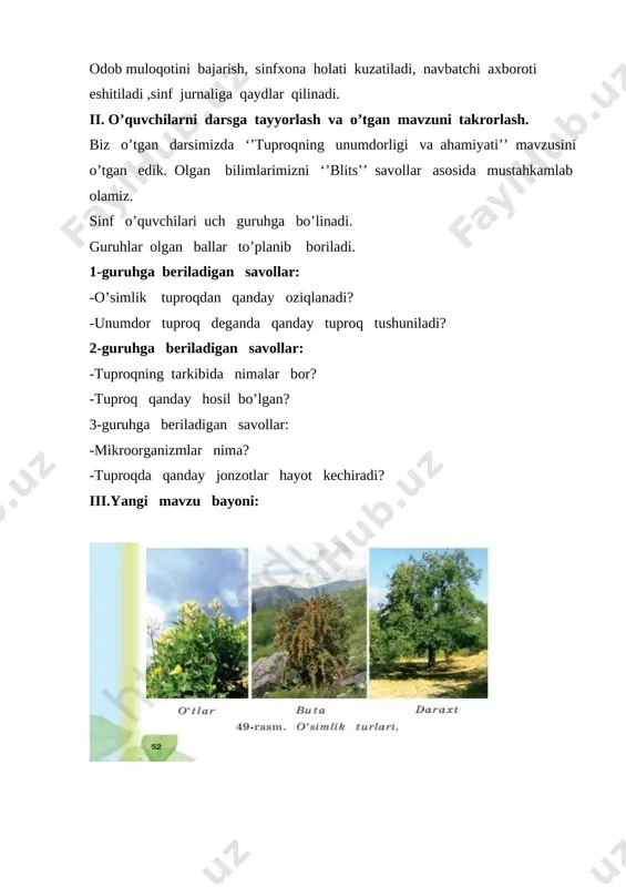 tidan dori tayyorlanadi. qoqio’tning barglari ovqatga ham solinadi. butalar [image: c:\users\kutubxona9\videos\nuratau-mountains1.jpg] butalarning poyasi yog’ochlashgan ,yani qattiq holatda , bir nechtadan to’p bo’lib o’sadi. tog’larda na’matak , cho’llarda juzg’un , saksovul ,quyonsuyak kabi butalarni uchratish mumkin. butalar ko’p yillik o’simlik hisoblanadi. butalardan biri na’matakdir. uning bo’yi 2m atrofida bo’lib ,aprel oyida oppoq , pushti , sariq gullar bilan qoplanadi.asalarilar na’matak gullaridan bol yig’ib ,ularni changlatadi.changlangan gullaridan mevalari hosil bo’ladi. na’matakning mevasi shifobaxsh hisoblanadi. [image: mesto na karte: zolotie gori altaya - kultura.rf | lyssna här | poddtoppen.se] daraxtlar daraxtlarning poyasi yog’ochlashgan ,qatiq bitta va yog’on bo’ladi. yol chetlarida chinor ,qayin ,eman ,zarang ,terak ,tol kabi daraxtlarni uchratamiz. tog’ yon bag’irlarida archa , yong’oq , do’lana ,yovvoyi olma , olcha , bodom kabi daraxtlar ko’p o’sadi. o’rmonlarda daraxtlar zich bo’lib o’sadi. ormon daraxtlari yog’inlarning suvi hisobiga o’sadi. o’lkamizdagi katta joyni egallagan tekisliklarda issiqlik yetarli , lekin yoz oylarida yog’ingarchilik kam bo’ladi. tog’liklarda …